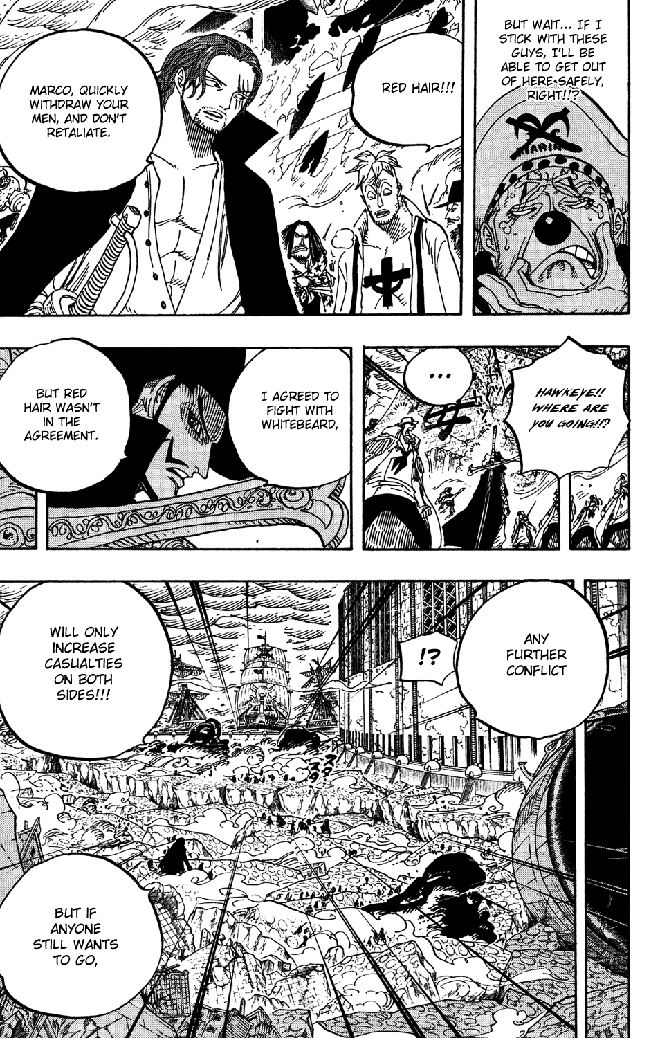 One Piece, Chapter 580 image 08